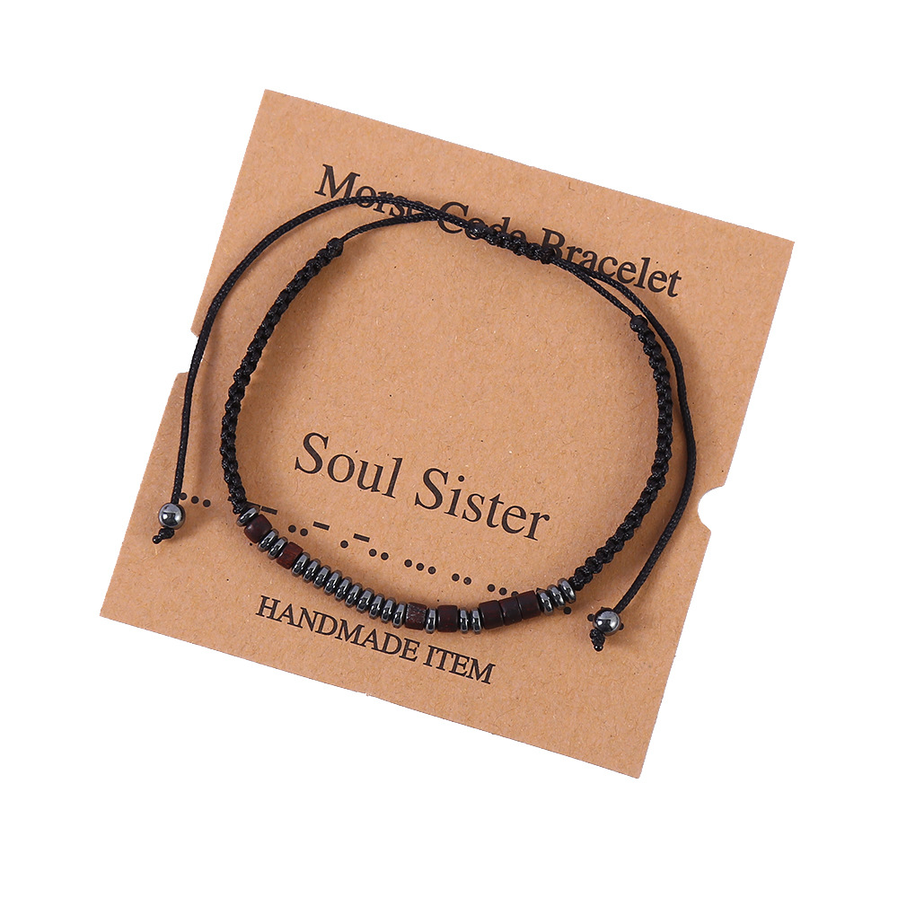 16 น้องสาววิญญาณ