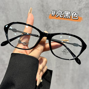 Lunettes optiques ovales anti-lumière bleue TR38032 pour unisexe avec verres en PC et fonction de protection contre la lumière bleue - Product Image 5