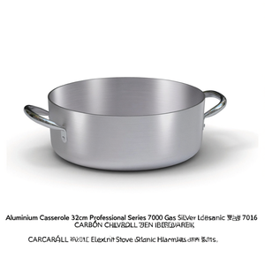 Casserole en aluminium (32cm) PROFESSIONNELLE SÉRIE 7000 Argent naturel 7016 32 - Product Image 2