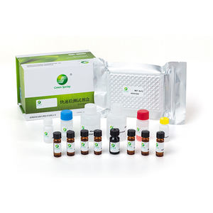 <span class=keywords><strong>Test</strong></span> de CAP de kit de détection d'elisa de chloramphénicol de LSY-10007 de ressort vert produit par Shenzhen lsybt - Product Image 4