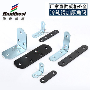 Soporte de Ángulo de Hierro TF-361, Conector de Muebles en Forma de L de Acero Laminado en Frío Negro, Herraje Duradero - Product Image 4