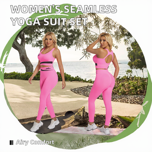 ชุดโยคะผู้หญิงคุณภาพสูง OEM กางเกงไร้ตะเข็บ ชุดชั้นในกีฬาแบบถอดได้พร้อมแผ่นรองหน้าอก ชุดกีฬาแบบมีเชือกผูก ระบายอากาศได้ดี - Product Image 2