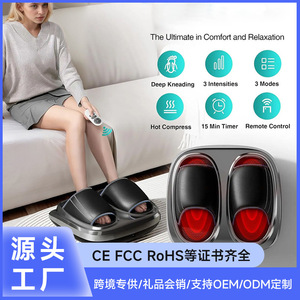 Masajeador Eléctrico de Pies con Control Remoto Inalámbrico, Batería Recargable, Diseño Transpirable para Uso Doméstico - Product Image 4