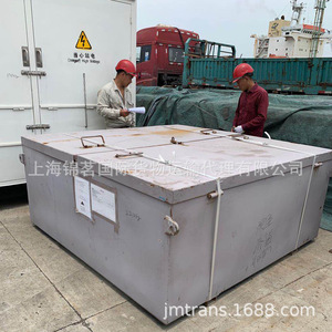 บริการขนส่งสินค้าระหว่างประเทศ 888 จากเซี่ยงไฮ้ไปปานามาซิตี้ ทางเรือ บริการขนส่งสินค้าแบบ FCL และ LCL - Product Image 3