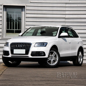 Audi Q5 <b>Radiator</b> Support Frame 8R0805594C ABS Replacement Part for 2009-2016 Models - Product Image 5