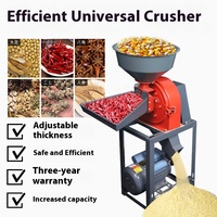 Machine de traitement multifonctionnelle pour le broyage de blé, maïs, farine, riz (sec et humide) et le concassage de piment en poudre, 2,2 kW