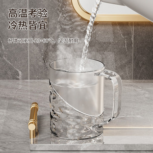 Gobelet pour rince-bouche, gobelet pour brosse à dents, gobelet pour lavage et brossage, dortoir avec poignée - Product Image 3