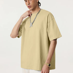 T-shirt Homme Oversize en Coton de Haute Qualité 235 g/m² à Col Rond, Sensation Fraîche, Vente en Gros - Product Image 1