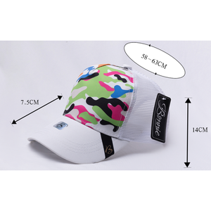 Gorra de camionero de camuflaje Bormie, 58-63 cm, malla transpirable, sombrero de protección solar para exteriores, moda para adultos, primavera y verano - Product Image 1