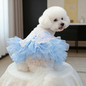 Jupe en tulle brodée pour chien et chat, motif papillon et fée, en polyester, robe mignonne pour petit chiot, toutes saisons - Product Image 2