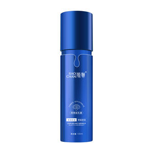 Oem tàn ác-miễn phí Vegan 4D axit hyaluronic và <span class=keywords><strong>vitamin</strong></span> <span class=keywords><strong>B5</strong></span> dưỡng ẩm chống lão hóa củng cố hydrat hóa cho da nhờn - Product Image 6