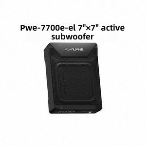 <span class=keywords><strong>Alpine</strong></span> PWE-7700E-EL Subwoofer de siège auto 7 pouces ultra-plat actif 150W RMS/300W Puissance maximale pour les améliorations audio de voiture AC SCHNITZER - Product Image 2