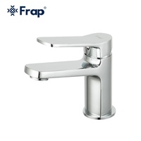 Échantillon Gratuit FRAP : Robinet de Lavabo Moderne en Laiton Coulé pour Salle de Bain