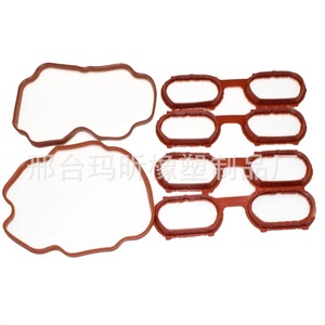 Bmw Air Intake Gasket 11611729727 11611729728 <b>Silicone</b> <b>Rubber</b> Standard Part For Engine System - Product Image 4