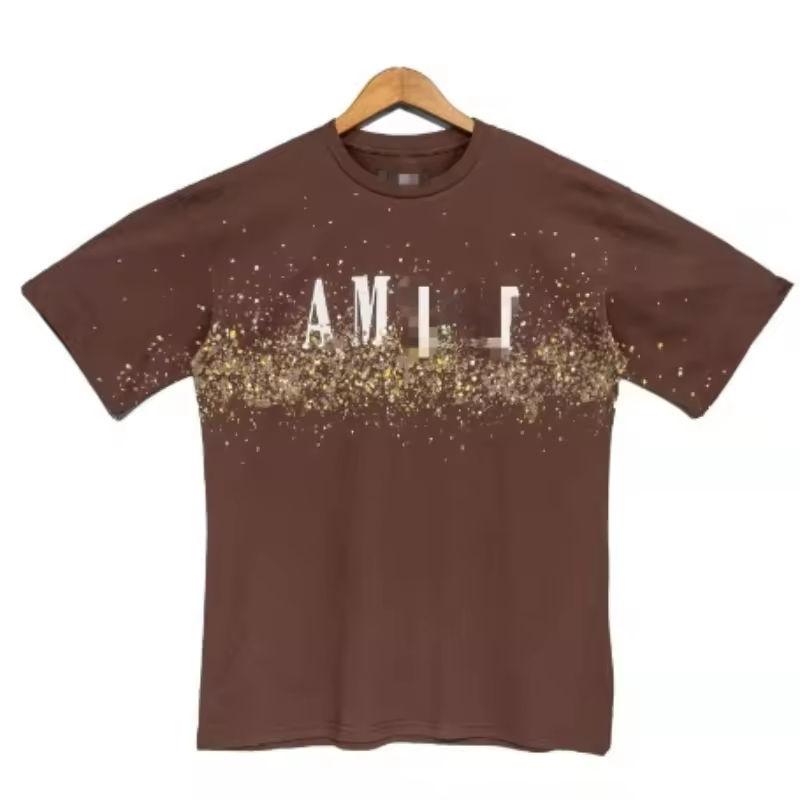 สีน้ำตาล