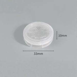 Boîte de transport pour plaques monocouche <span class=keywords><strong>Hinix</strong></span> de 1 pouce de diamètre - Recyclable - Utilisation optique - Comprend un couvercle et un ressort - 10 ensembles/paquet - Product Image 2