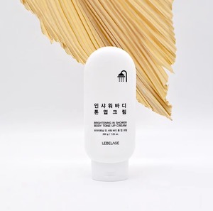 Crème pour le corps à la niacinamide, vitamine C, aloe vera, minéraux, blanchissante, hydratante, OEM ODM, soin de la peau, anti-âge, peau sensible - Product Image 5