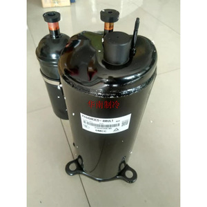 คอมเพรสเซอร์แอร์ Midea Gree รุ่น PH440M3CS 4MUL1 ใช้สารทำความเย็น R22 สำหรับเครื่องปรับอากาศขนาด 3 แรงม้า - Product Image 1