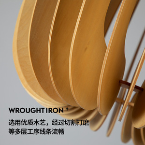 โคมไฟระย้าไม้สไตล์ญี่ปุ่นรูปวงรี E27 LED สำหรับห้องรับประทานอาหาร โคมไฟย้อนยุค - Product Image 4