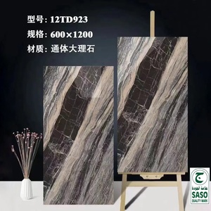 Guci đánh bóng Sứ grey tường gạch lát sàn 600x1200 mét Châu Âu hiện đại Glossy gốm màu xanh nâu chất lượng cao mộc mạc nội thất - Product Image 2