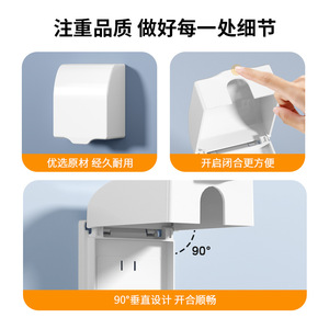 <b>Waterproof</b> Socket <b>Box</b> 86 Type 5 Hole 10A With Phone Holder For Bathroom And Toilet Splash Protection IP44 PC Material - Product Image 4