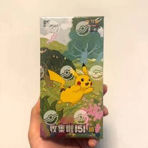 Pokemond TCG S-Chinois 151C Collection 151 Journey Slim Booster Box Scellé EN STOCK - Product Image 4