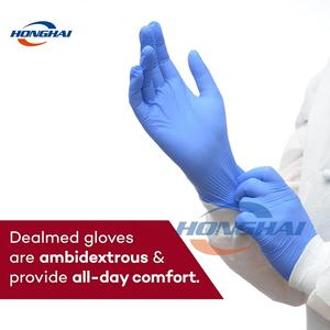 Guanti da esame Nitrile senza polvere, più colori, visita medica senza polvere non Sterile - Product Image 6