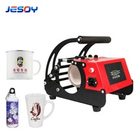 Máquina de Impresión Digital Mini por Transferencia Térmica JESOY para Tazas con Plato, Doble Voltaje 220V/110V, Sublimación, Prensa de Escritorio Personalizada