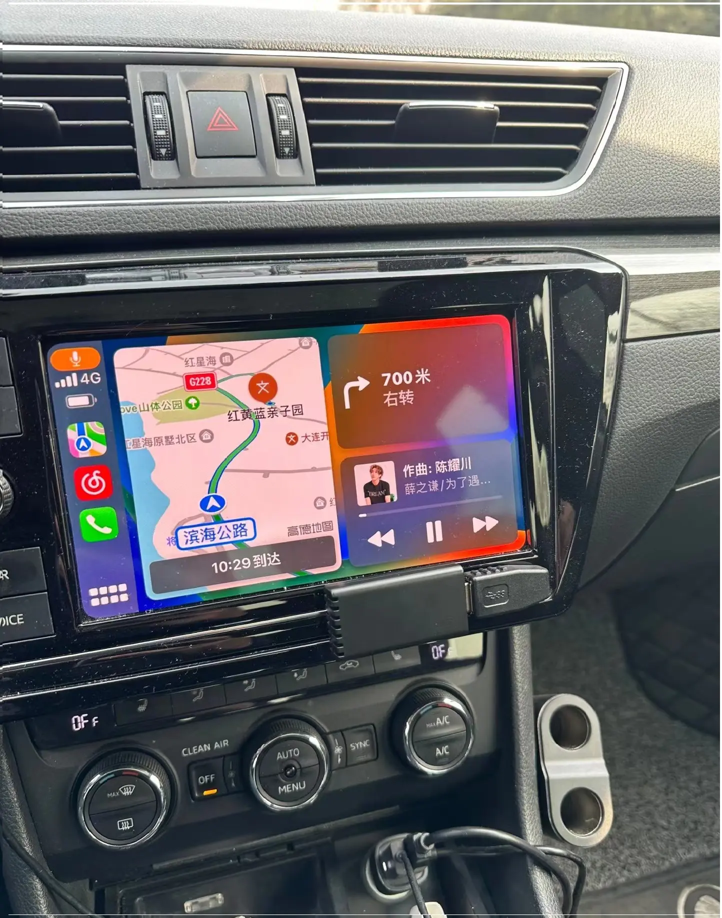 유니버설 무선 멀티미디어 애플 플레이어 USB 동글 터치 스크린 제어 Carplay 스마트 박스