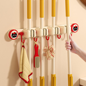 Sliding Suction Cup <b>Mop</b> Holder Wall Mounted With Hooks For Bathroom <b>Cleaning</b> Supplies Storage Rack Detachable PP Material - Product Image 1