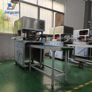 مرحاض من من من من - Product Image 2