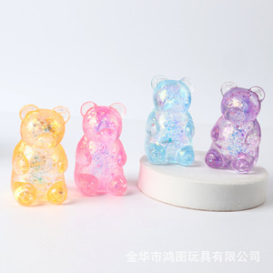 Juguete antiestrés de peluche de oso con lentejuelas de plástico Needoh transfronterizo, divertido juguete de peluche con sabor a jarabe - Product Image 2