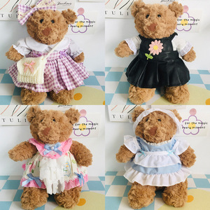 Oso de Peluche <span class=keywords><strong>Barcelona</strong></span> de 28 cm, Adorable Oso de Peluche con Ropa de Lolita y Relleno de Algodón PP para Mayores de 14 Años - Product Image 2