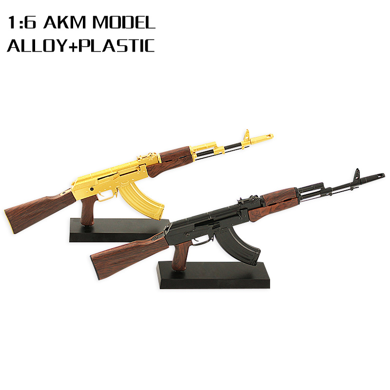 Customize Metal Guns Model Miniature Toy Gun AK47