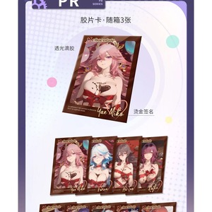 أحدث بطاقات سائل فانتازي جوديس ستوري بالجملة، صندوق تعزيز بطاقات أنمي وايفو القابلة للتجميع، بطاقات لعب LSP SSP، هدايا ألعاب - Product Image 6