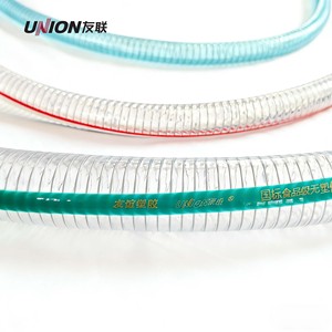 Tubo Flessibile in PVC con Filo d'Acciaio per Attrezzature Industriali ad Alta Pressione e Pulizia, Anticorrosione e Durevole - Product Image 1