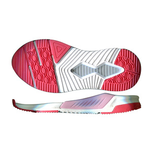 优质鞋子中底的有效填充效果-阿里巴巴