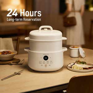 Casserole électrique à cuisson lente 600W avec 5 récipients intérieurs, minuteur numérique, capacité de 4,5 <span class=keywords><strong>litres</strong></span> - Product Image 1
