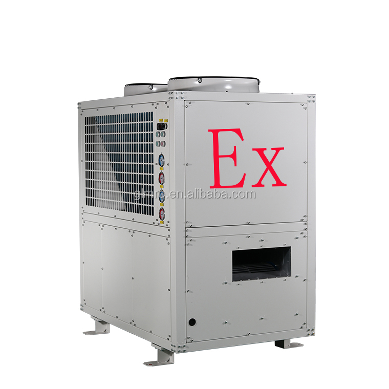 BXT-250 25KW кондиционер промышленного взрывозащищенный кондиционер охладитель воздуха