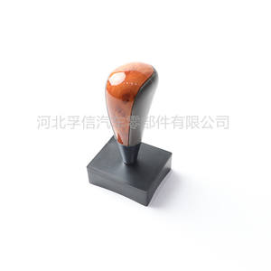 Pommeau de levier de vitesse pour voiture Toyota, design ergonomique en plastique, compatible avec les transmissions automatiques - Product Image 1