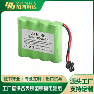 Batería AA Ni-Mh 4.8V 6800mAh recargable para juguetes con conector SM - Product Image 5