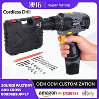 Kit de perceuse sans fil 12V sans balais, tournevis électrique à 2 vitesses avec 2 batteries et chargeur, ensemble d'accessoires de 24 pièces pour