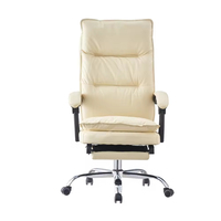 Fauteuil de bureau et ensemble de bureau en cuir synthétique moderne pour la Foire de Canton 2025, avec hauteur réglable, certifié EN1335