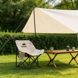Silla Plegable Portátil Tipo Luna, Doble Capa, Tela Oxford 600D, Marco de Acero al Carbono, Silla de Camping para Picnic y Pesca al Aire Libre - Product Image 2