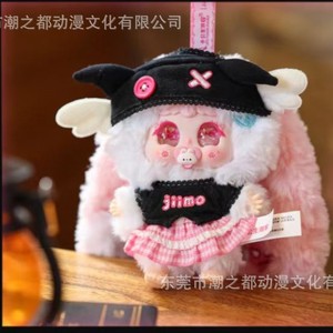 JIIMO - Série Moon Little Devil, Boîte Mystère en Peluche, Produit Phare <span class=keywords><strong>de</strong></span> la <span class=keywords><strong>Vente</strong></span> en Direct Transfrontalière, <span class=keywords><strong>Vente</strong></span> en Gros pour l'Exportation - Product Image 2