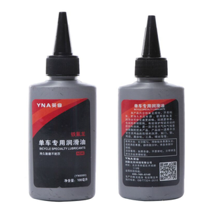 サイクルゾーンRTSマウンテン & ロードバイクチェーン防錆潤滑油100ml - Product Image 6