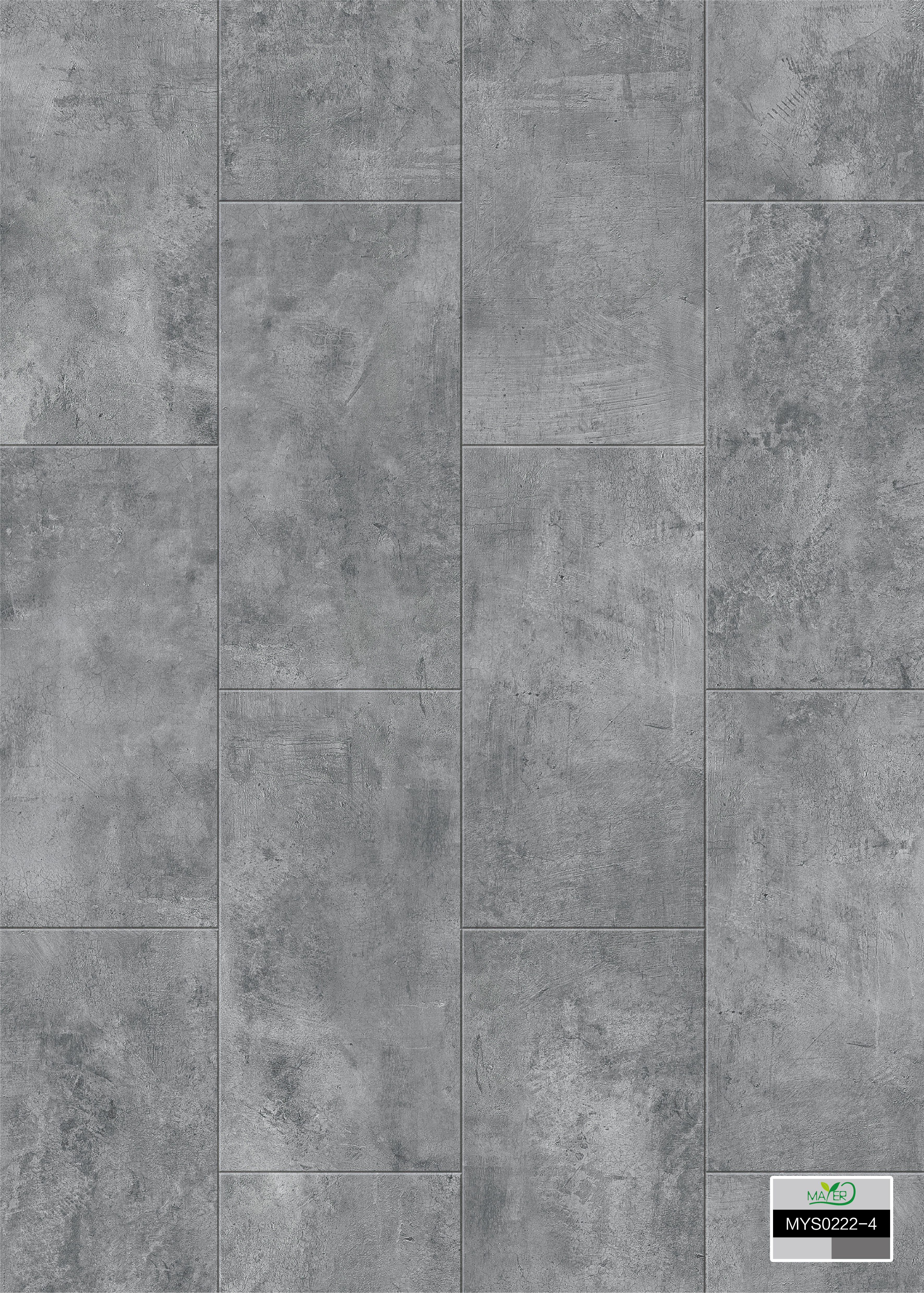 ปรับแต่งได้