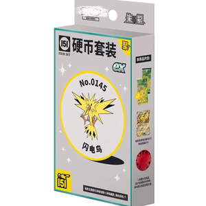 Nouveau Offre Spéciale PokeMoned PTCG dessin animé cartes recueillies <span class=keywords><strong>Pikachu</strong></span> pièce ensemble 151 rassemblement Ex pièce ensemble Charizard carte <span class=keywords><strong>livre</strong></span> enfant cadeau - Product Image 1