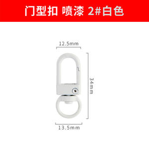 Accessoires <span class=keywords><strong>de</strong></span> quincaillerie DIY Boucle <span class=keywords><strong>de</strong></span> quincaillerie en alliage Porte-clés Boucle <span class=keywords><strong>de</strong></span> suspension pour bagage Type <span class=keywords><strong>de</strong></span> porte Crochet <span class=keywords><strong>de</strong></span> <span class=keywords><strong>serrage</strong></span> - Product Image 5