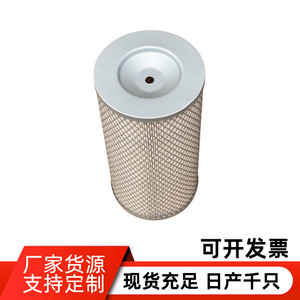 ไส้กรองอากาศ TVH14582517 ขนาดมาตรฐาน สำหรับรถยนต์ทั่วไปที่มีเกียร์ธรรมดา - Product Image 4
